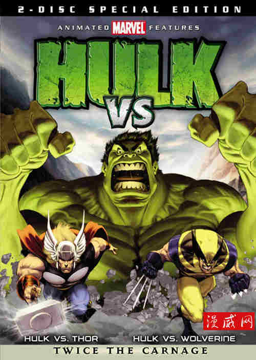 绿巨人大战金刚狼（hulk VS Wolverine） - 动画电影 -
