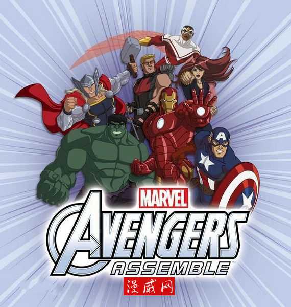 漫威动画TV-复仇者集结（Avengers Assemble）第一季全集下载 - 漫威TV -