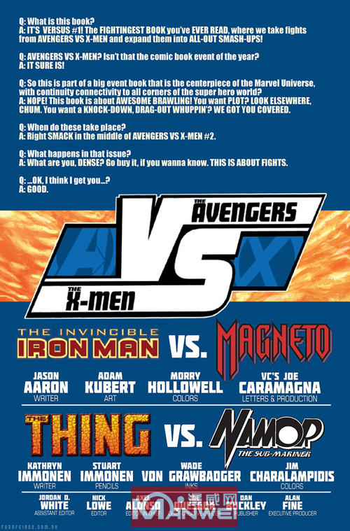 复仇者大战X战警（avengers vs x men）