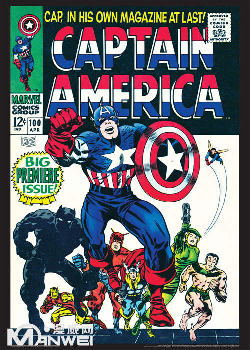 美国队长（captain america）1968