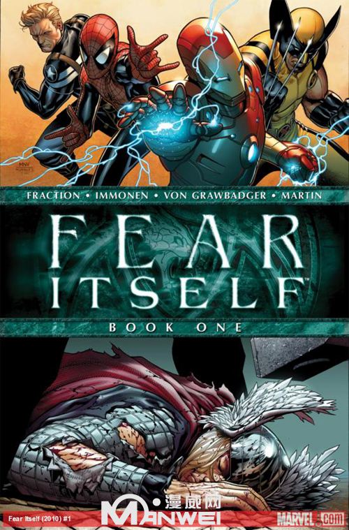 恐惧本源2011（fear itself）