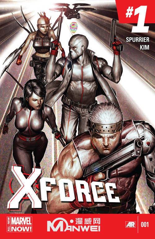 X特攻队（x force）ALL-NEW Marvel Now