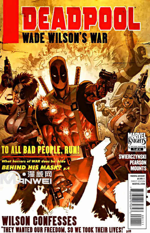 死侍：韦德威尔逊的战争（Deadpool: Wade Wilson&amp;apos;s War）