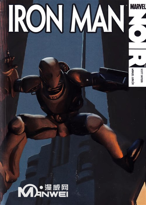 钢铁侠_暗无天日（Iron Man Noir）