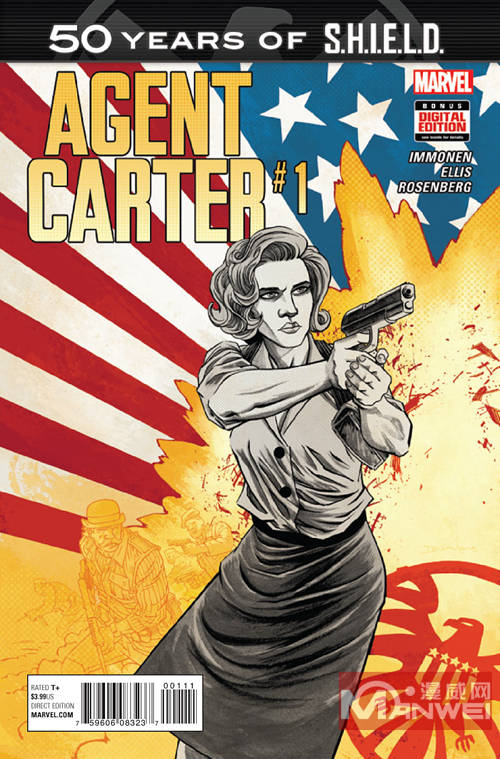 卡特特工（Agent Carter: S.H.I.E.L.D. 50th Anniversary Special）