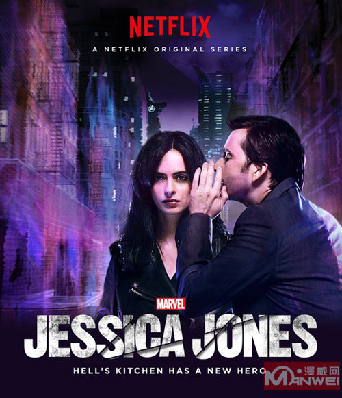 杰茜卡·琼斯（Jessica Jones）海报