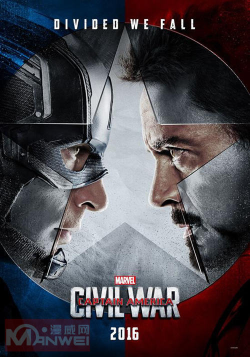 美国队长3：内战（Captain America: Civil War）海报