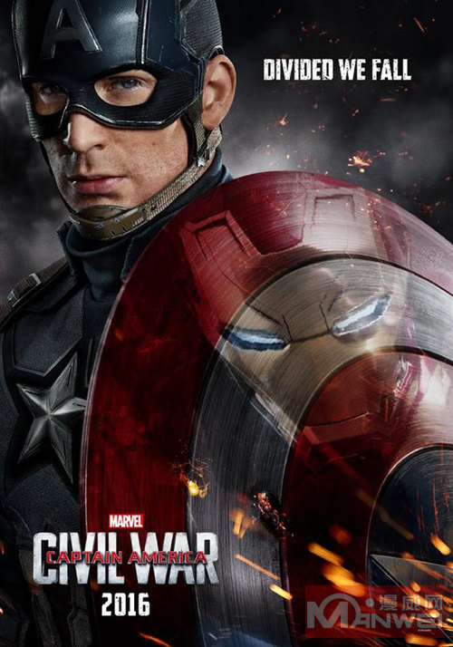 美国队长3：内战（Captain America: Civil War）首支预告片曝光 巴基（Bucky）或成内战导火线 - 影视资讯 -