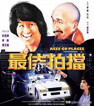 80年代香港票房最高十部电影（追忆香港电影的黄金时代）